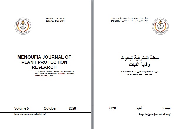 Menoufia Journal of Plant Protection