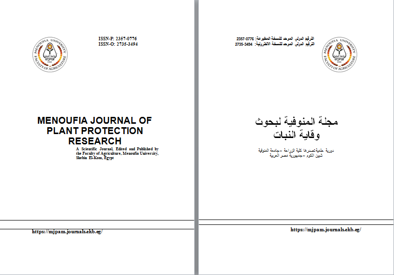 Menoufia Journal of Plant Protection